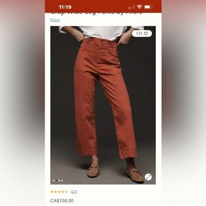 Pilcro Anthropologie cropped capri pants
